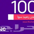 عندك بطايق سوا اشتريهم بسعر كويس