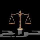 محامي مرخص (عمالي - جنائي ) استشارة أولية مجانية - الرياض
