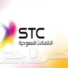 مطلوب مورد رصيد سوا بيع جمله