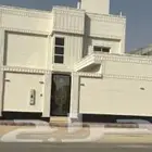بديل حجر الرياض