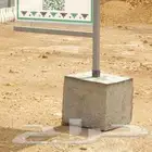 ارض سكنية للبيع حي الصدفه الخبر