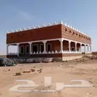 اسقف بناء البيوت تليوسات