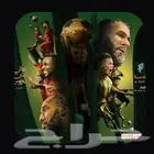 الاتحاد والقادسية كاس الملك