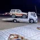 سطحه المزاحميه
