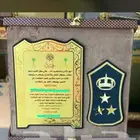 درع تخرج تقاعد ترقيه لوحة مكتب سيف مشلح هدايا