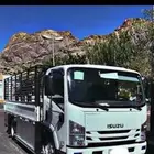 جاهزه دنه
