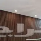 تكسيات بديل الخشب توريد وتركيب