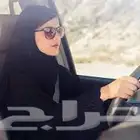 مدربة قيادة للنساء بالجموم