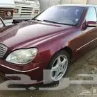 فياجرا مرسيدس اس 500 تشليح S500 قطع غيار مرسيدس s500 اصلي