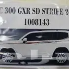 خط لاندكروزر 24 فكسار و جكسار