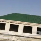 المملكة العربية السعودية