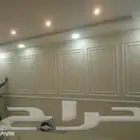 صباغ بويات دهانات عوازل ترميم شامل الدمام الخبر
