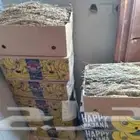 يوجد لدينا لقاح نخل للبيع كراتين ناشف حق هذه السنه