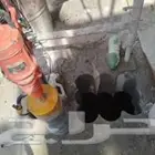 فتحات كور تخريم خرسانه