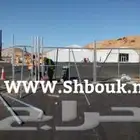شبوك مزارع الجله