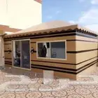 بيت شعر بي في سي مقاوم لأمطار