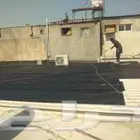 عازل اسطح