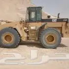 للإيجار شيول قلاب تريله بكلين حفر دفن ترحيل للأيجار يومي