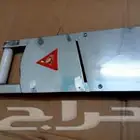 شباسه ستيل لشرائح الشبسي