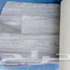 اقرب محل موكيت سجاد تواصل