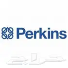 عدد اثنين مولد بركينز بريطاني شركة الزاهد واحد 3 سلندر واح