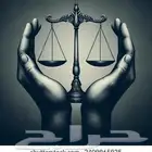 محامي ومستشار قانوني متمكن قانوني وموثق معتمد اصدار وكاله