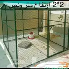 شبك جميع المقاسات