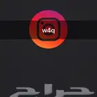 يوزرا ثلاثي انستا