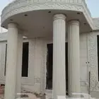 لياسه ملونه بديل الحجر معالتطعيمات