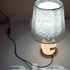 مكنسة كهربائية و أبا ورة