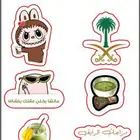 طباعة مطبوعات