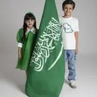 معلم متابعة و تأسيس