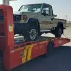 سطحه راجع على الرياض والشرقية المدينه تأمين شامل