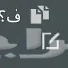 اسم ببجي مميز ف ص