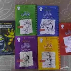 كتب مذكرات طالب وكتاب فناف