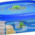 حلوة طحنية حلوا ني اخوان