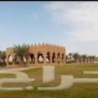 التراث النجدي ابو ناصر ج