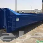 تاجير حاويات
