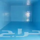 شركة عزل الخزانات المياه صالحه لمياه الشرب وتنظيف الخزان
