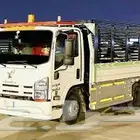 شركه نقل عفش بل القصيم