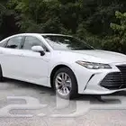 مطلوب افالون