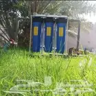 دام عزك يا وطن عروض_اليوم_الوطني نقاء_الماء_فلاتر_الموية