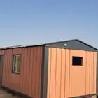 براكس غرفة متنقله للعمال او المخيم