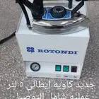 عندنا ماكينات خياطه جديد ومستعمل يابانى وصينى وعندنا حباكه