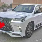 تابع الإعلان السابق