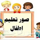 معلم تأسيس ومنهج ومراجعات
