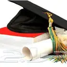 برمجة-مشاريع تخرج -تقنية