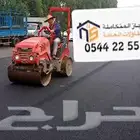 توريد صبيز بيسكورس رمل ترحيل مخلفات