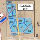 أرض للبيع 900 متر مخطط المليساء 671