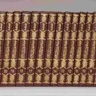 مكتبة مجموعة كتب دينيه للبيع عدد 194 كتاب